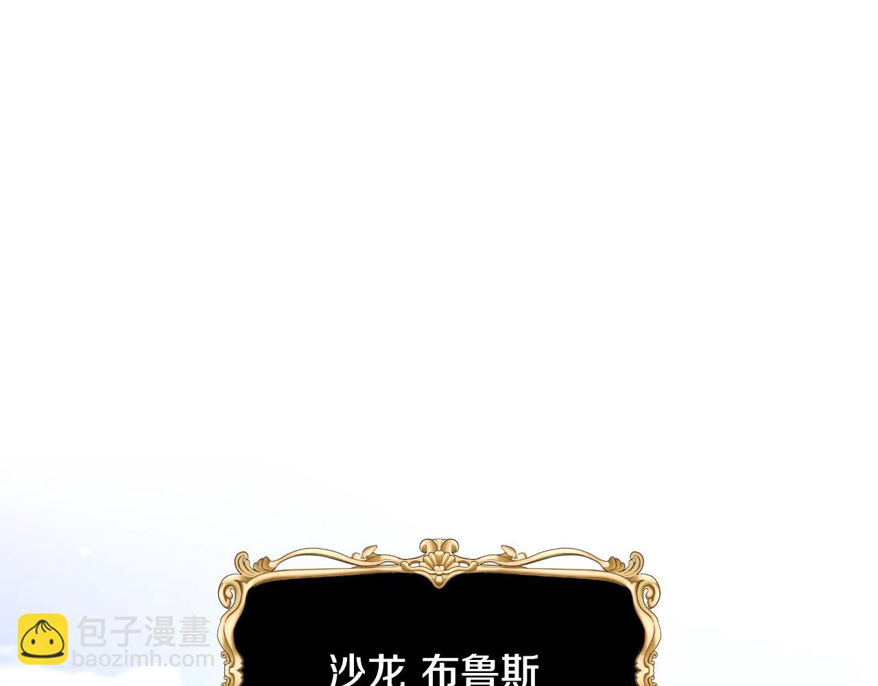 第60话 情书16