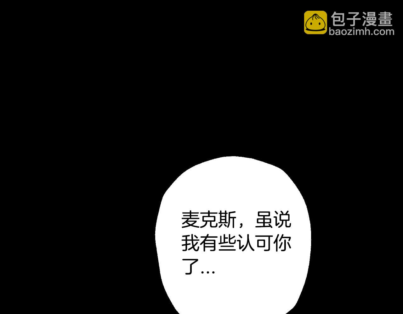 第60话 情书161