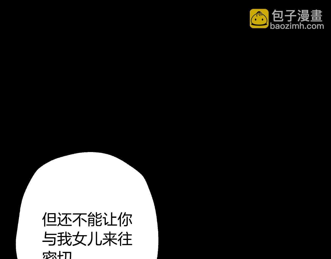 第60话 情书165