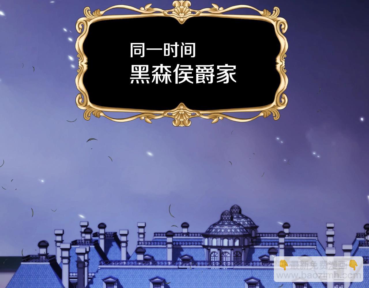 第60话 情书172