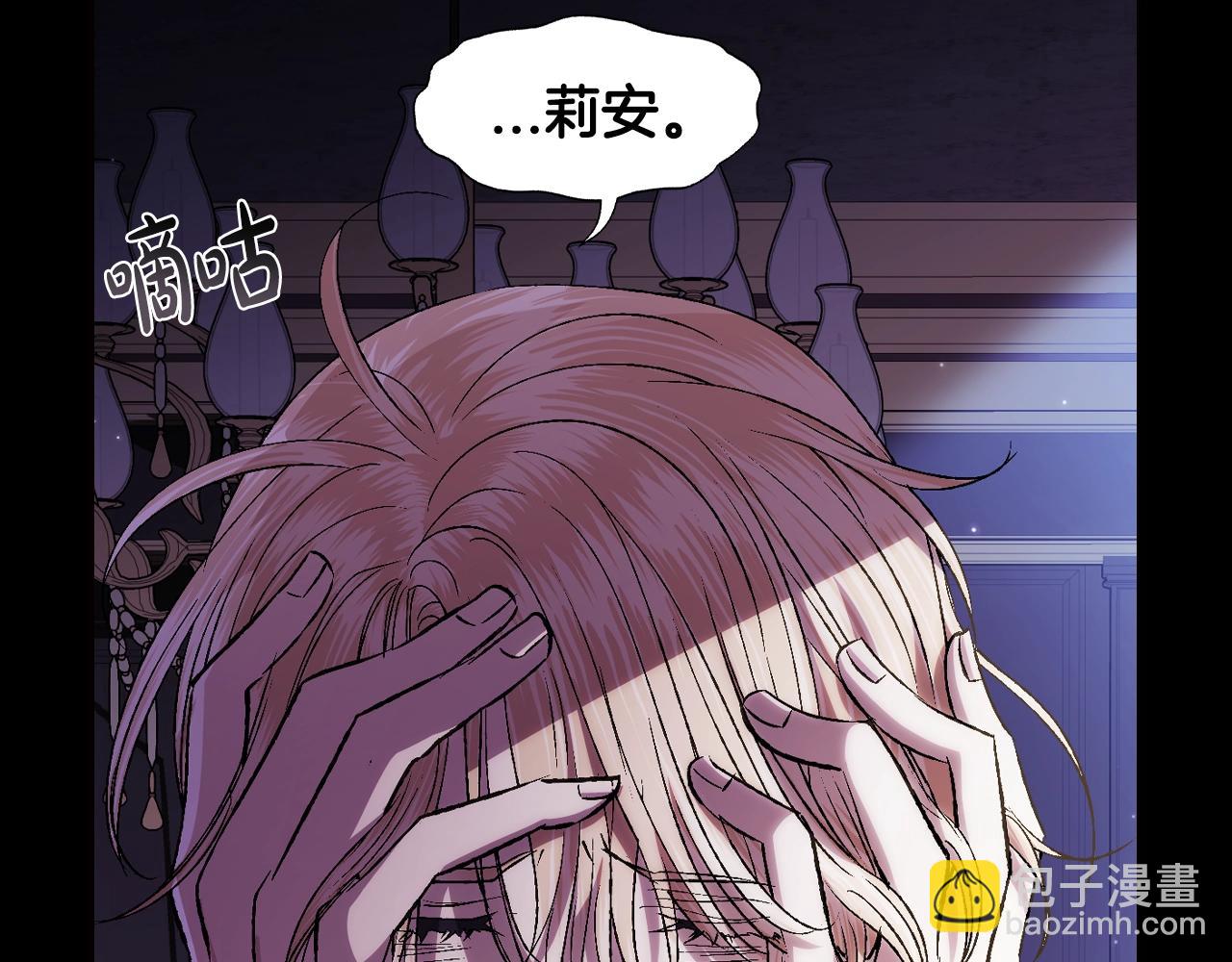 第60话 情书178