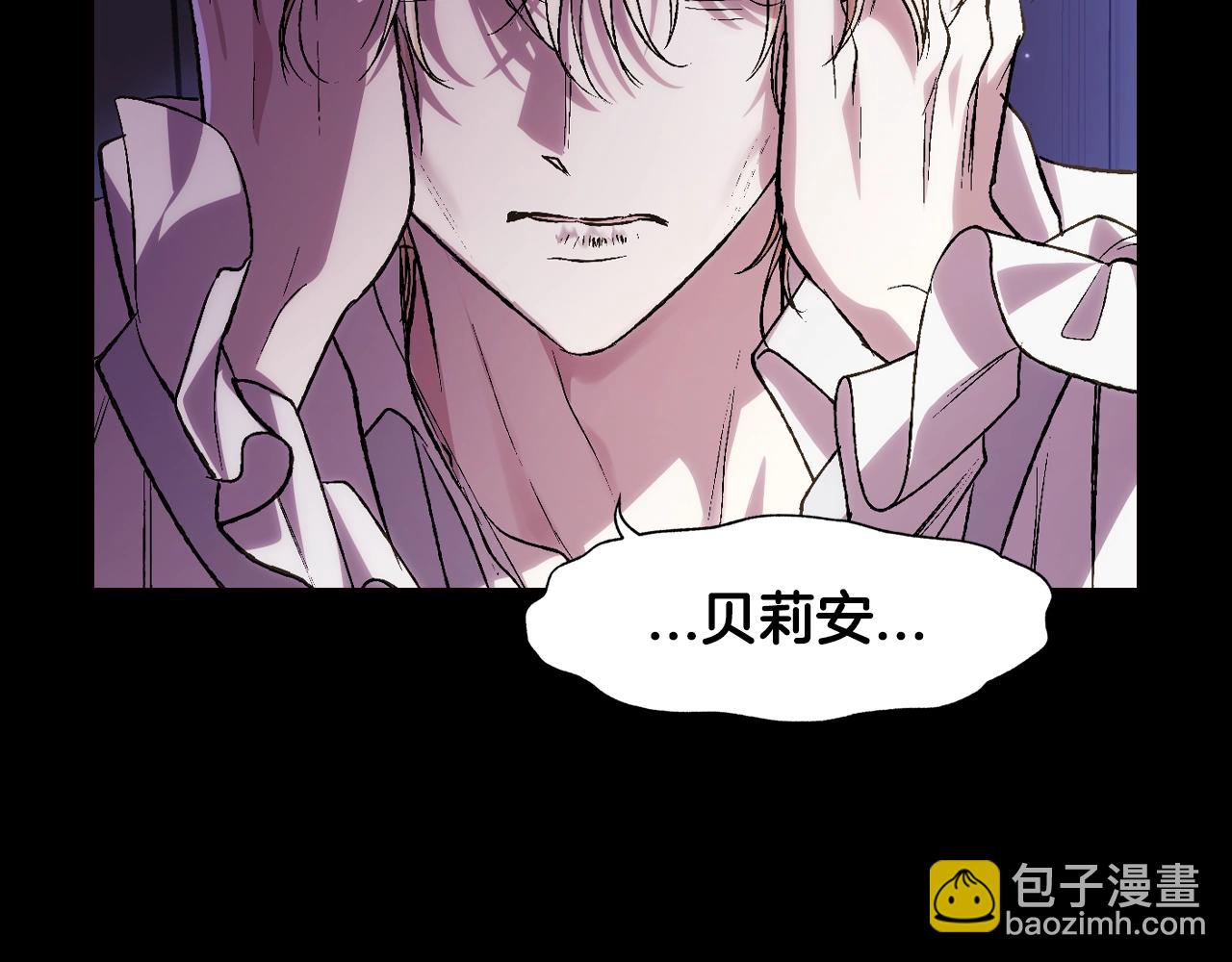 第60话 情书179