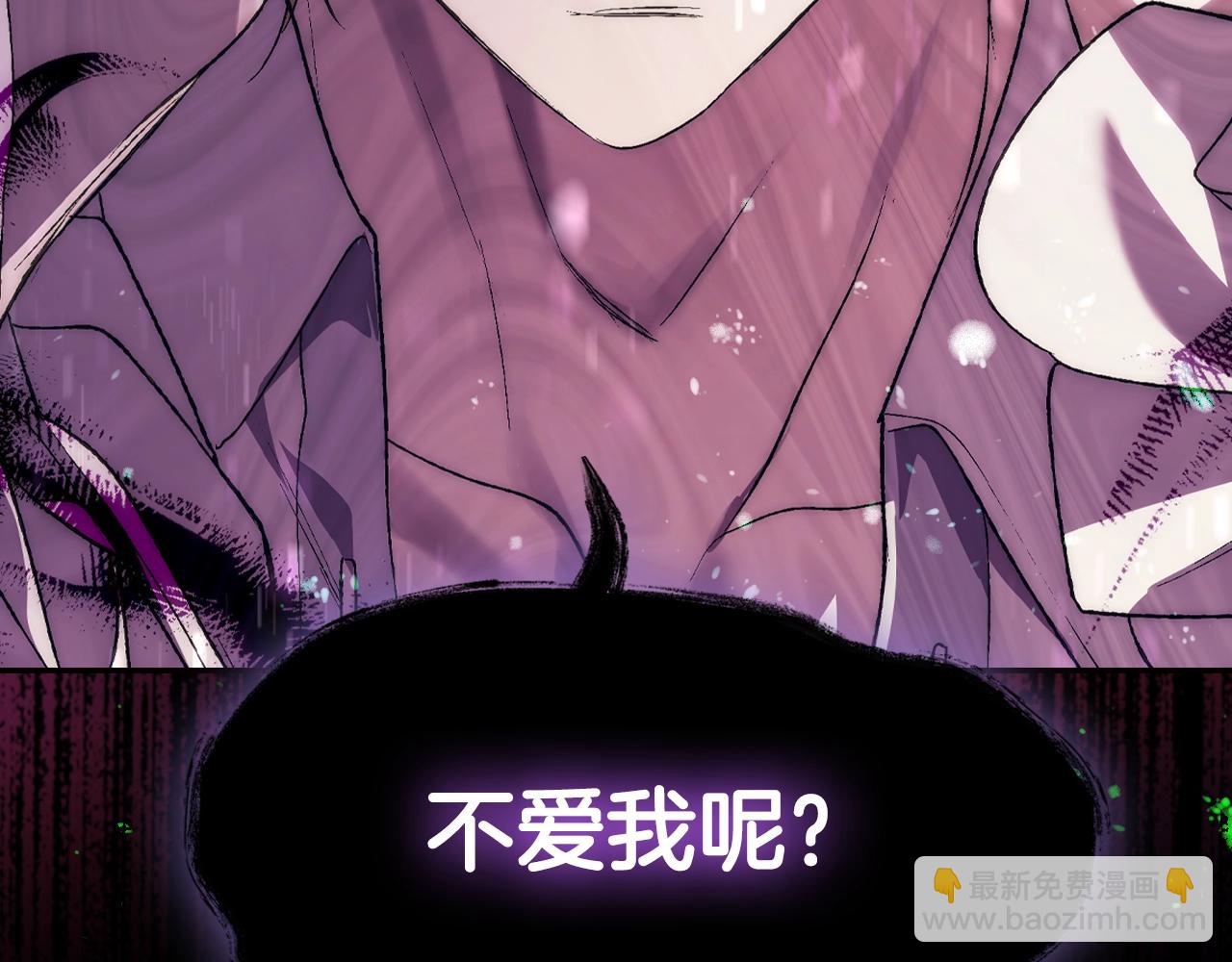 第60话 情书182