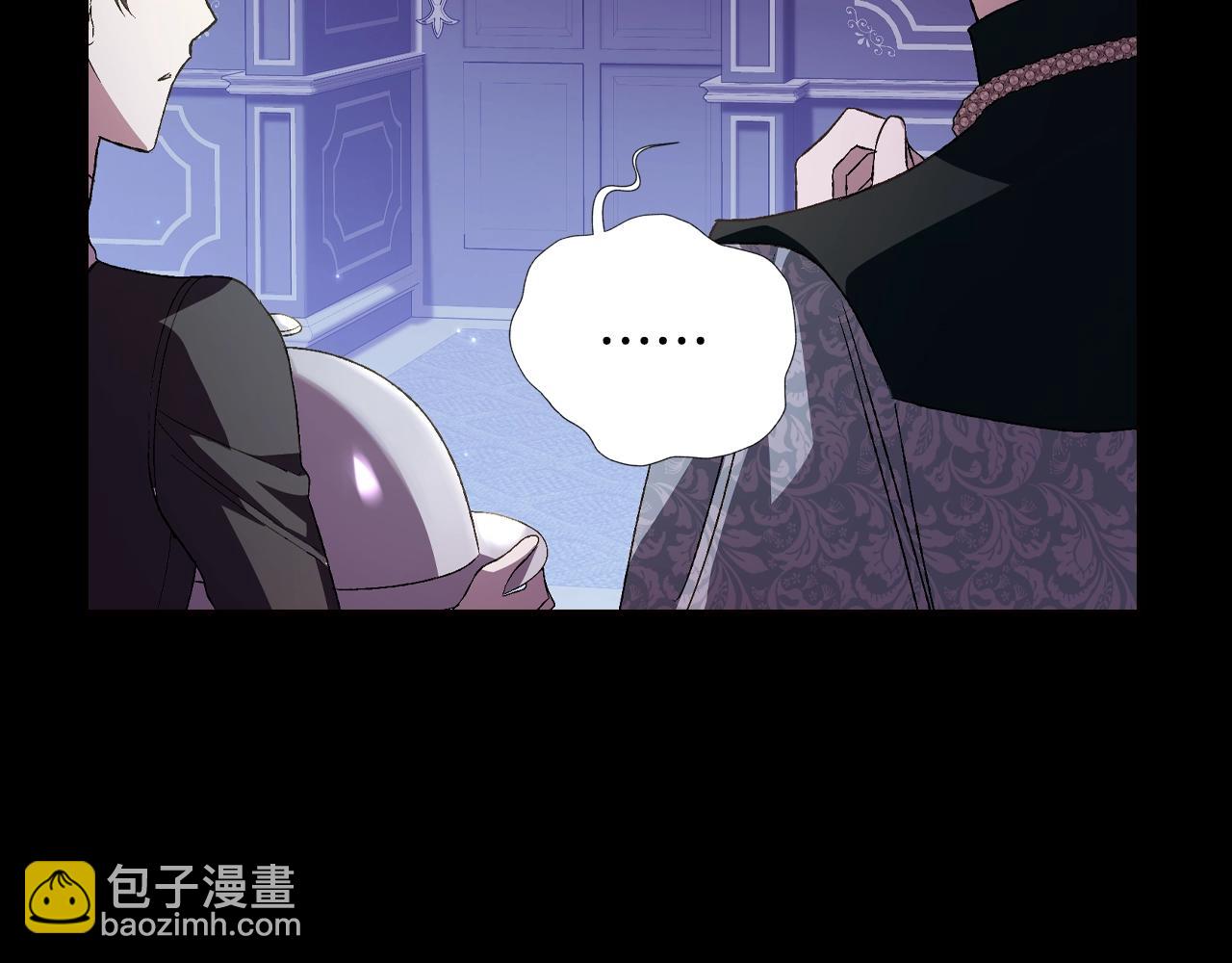第60话 情书185
