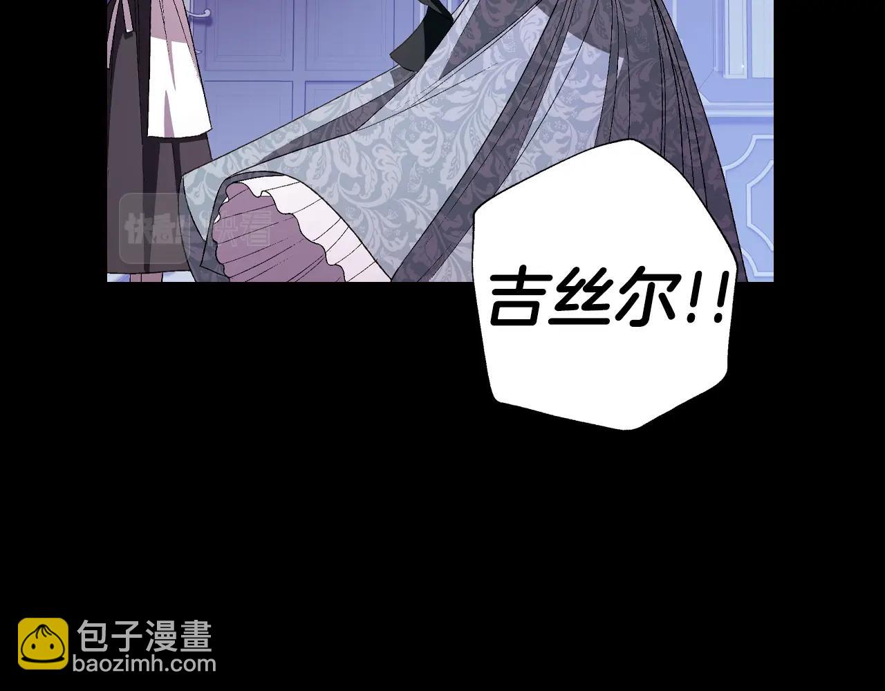 第60话 情书188