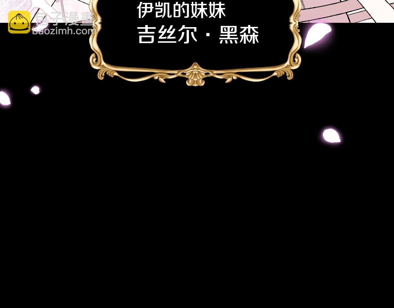 第60话 情书192