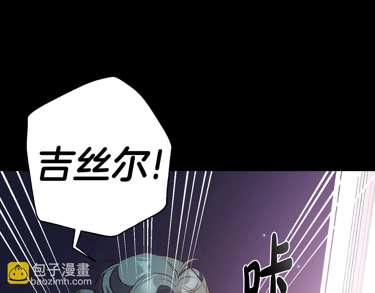 第60话 情书193