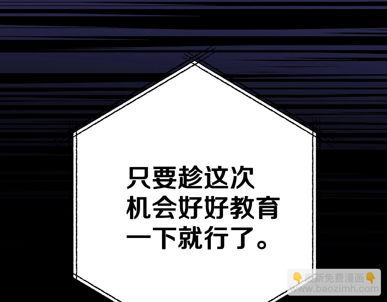 第60话 情书214