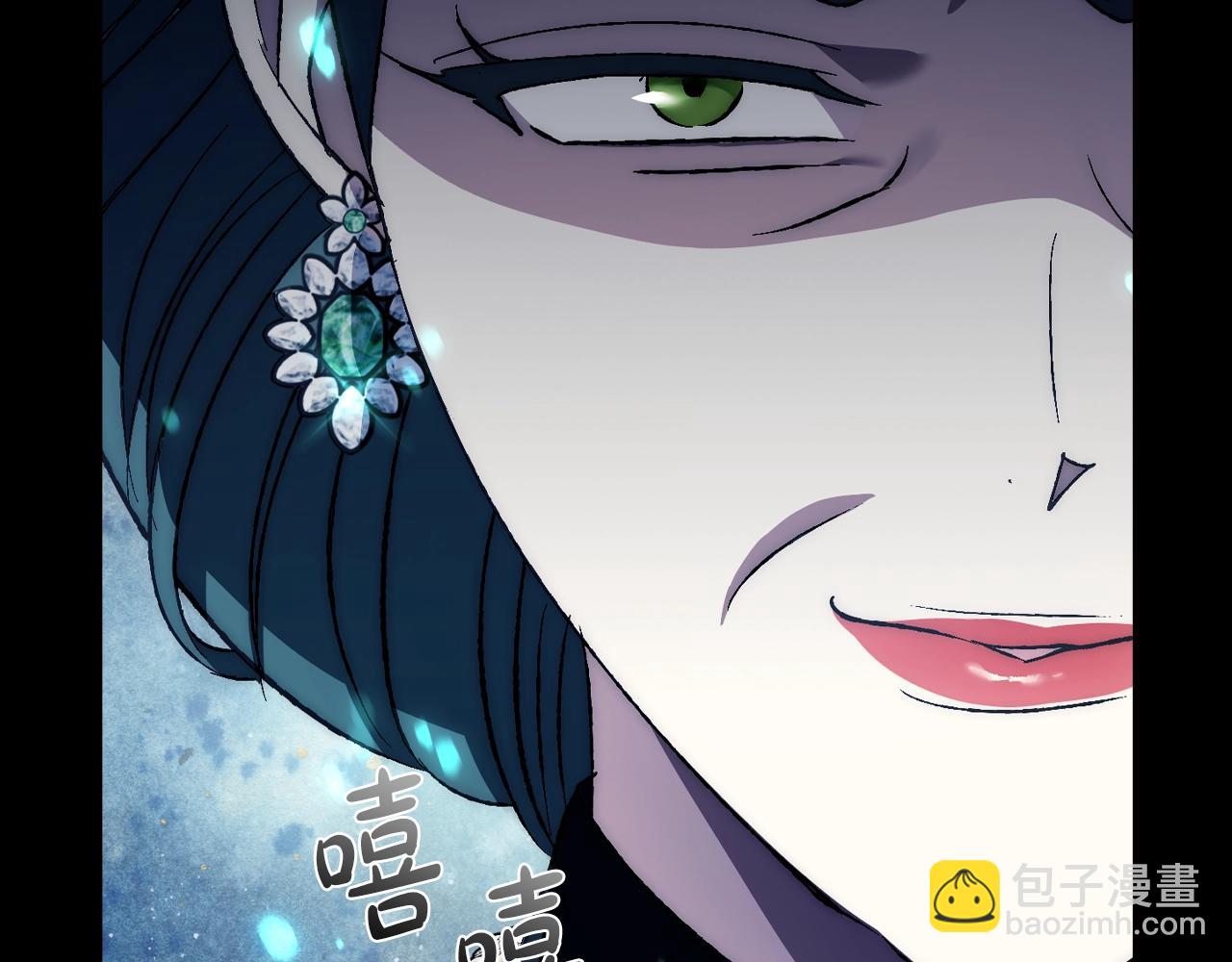 第60话 情书216