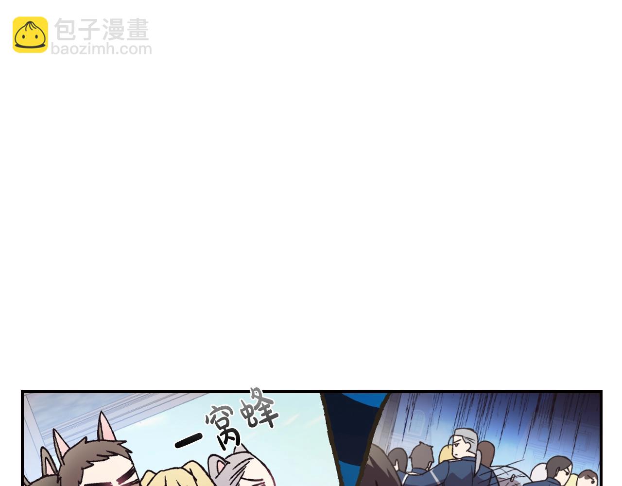 第60话 情书234