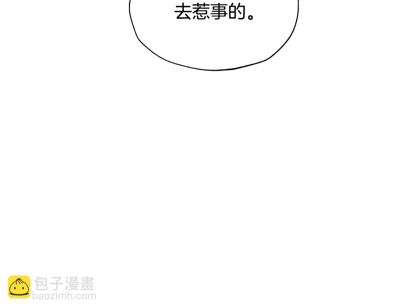 第60话 情书250