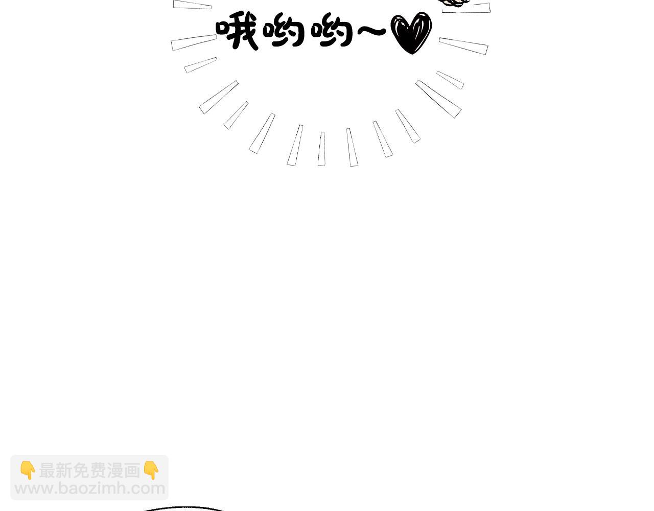 第60话 情书26