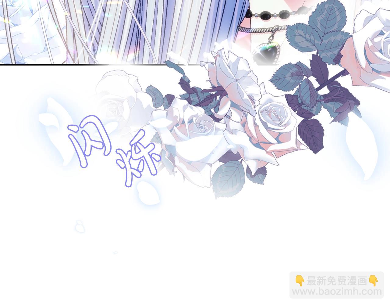 第60话 情书268