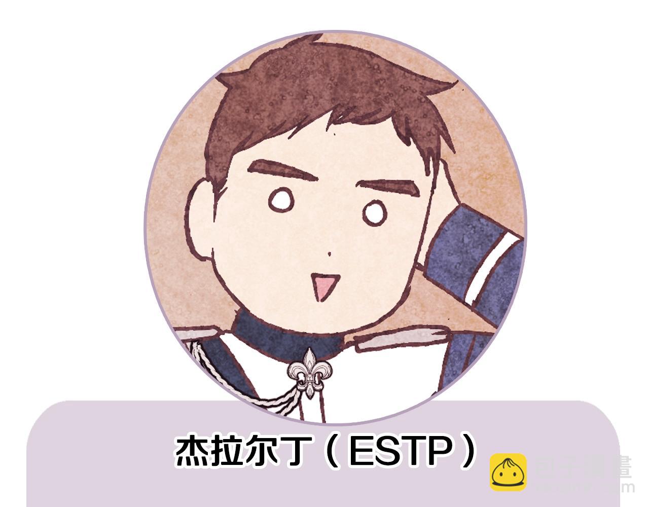 第60话 情书275