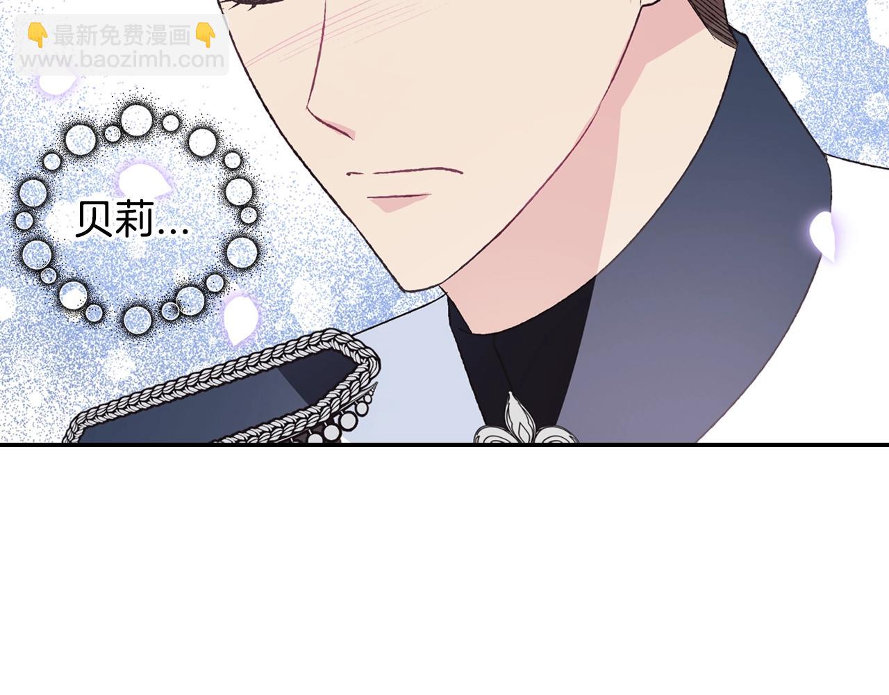 第60话 情书294