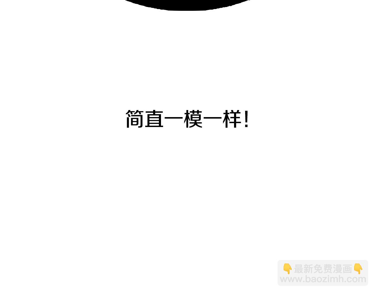 第60话 情书303
