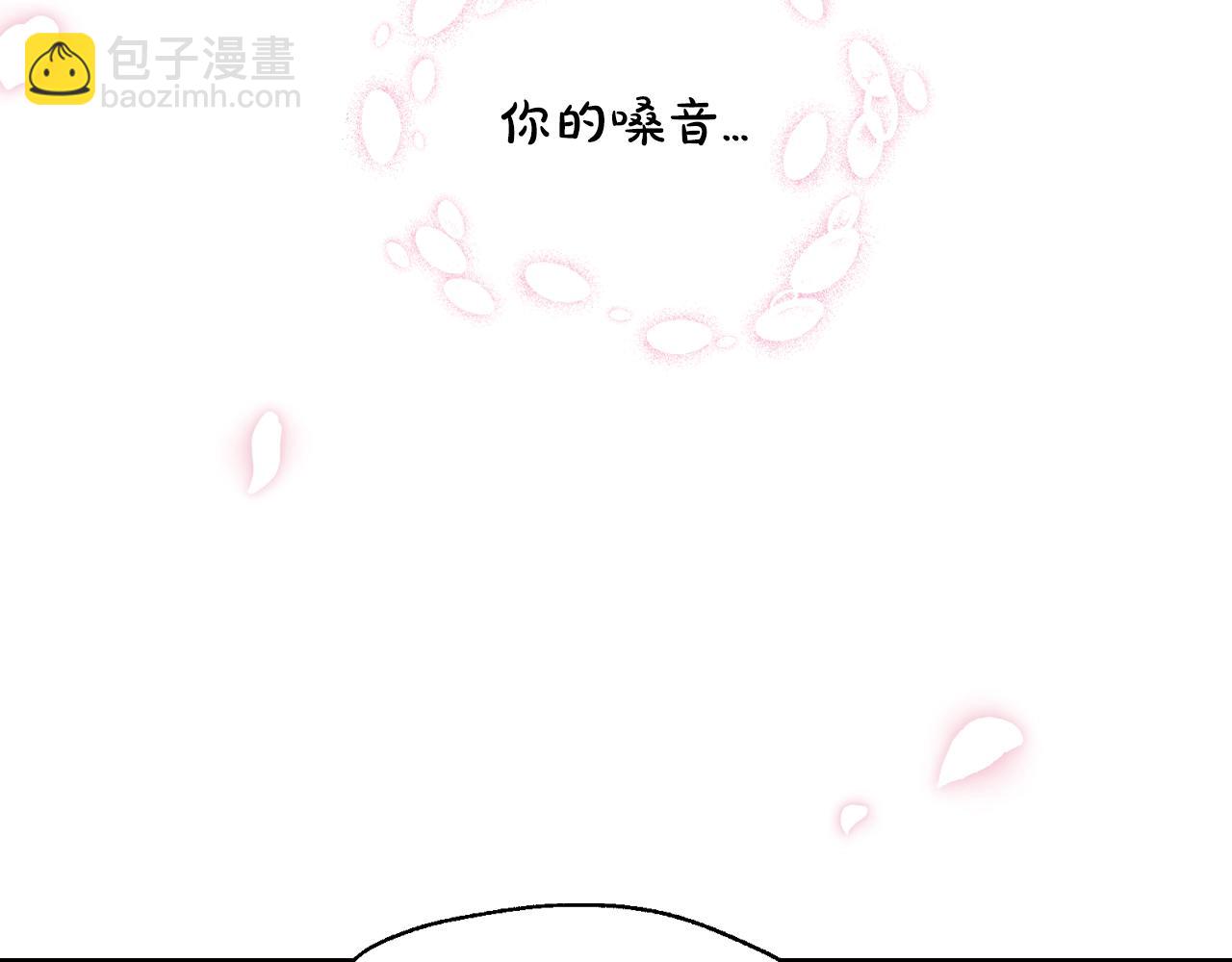 第60话 情书40