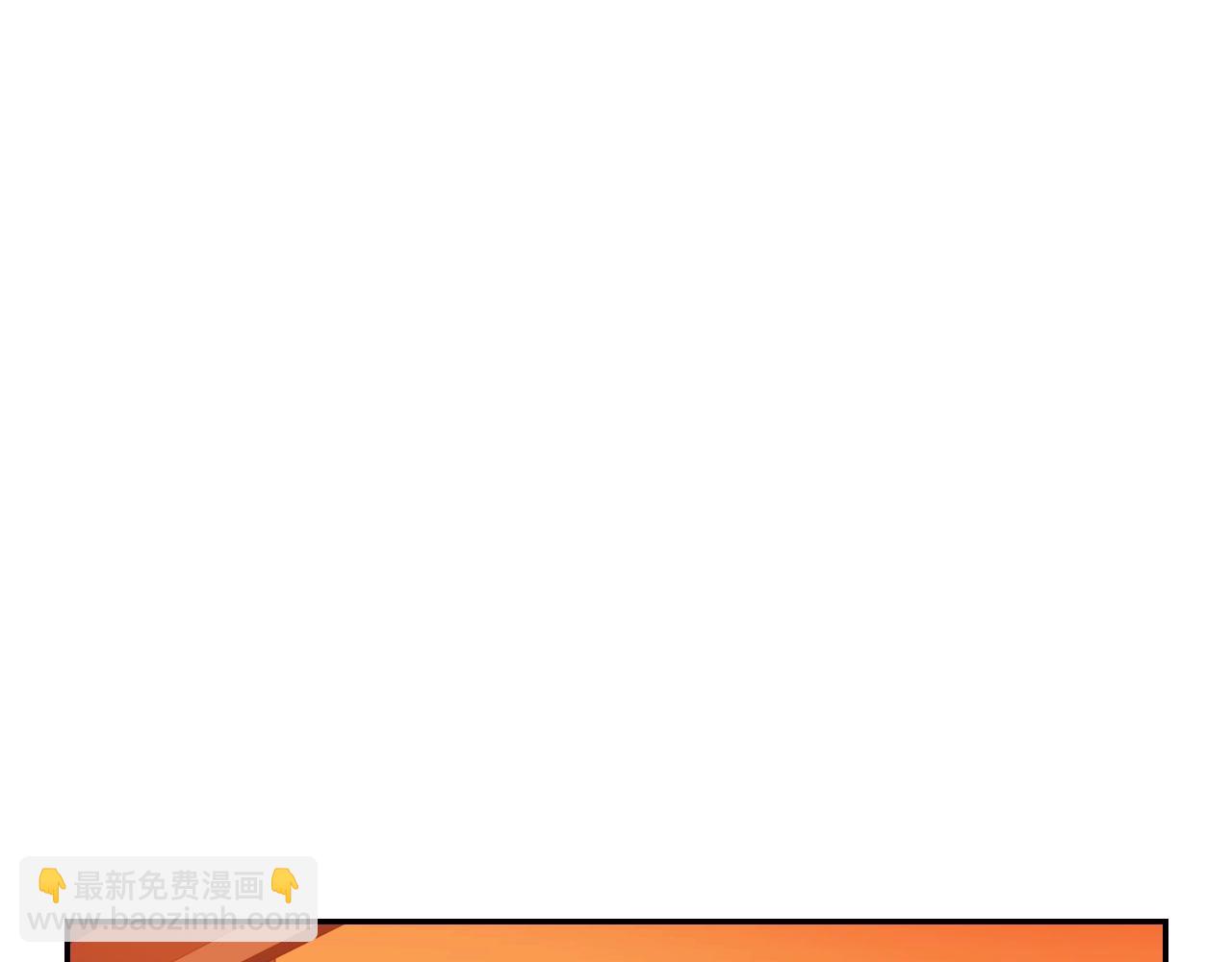 第60话 情书60