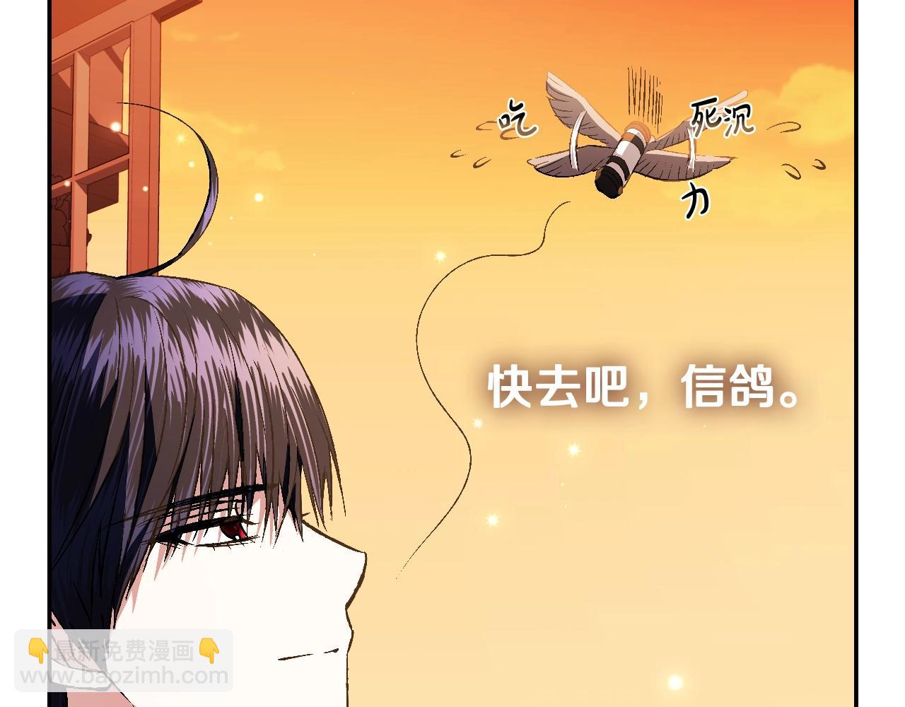 第60话 情书61
