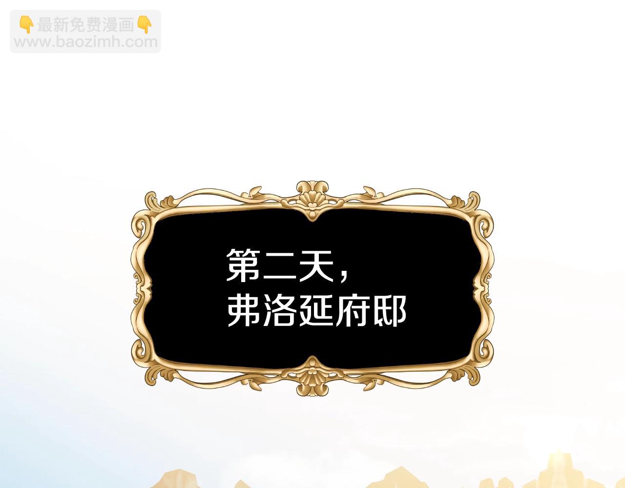 第60话 情书68
