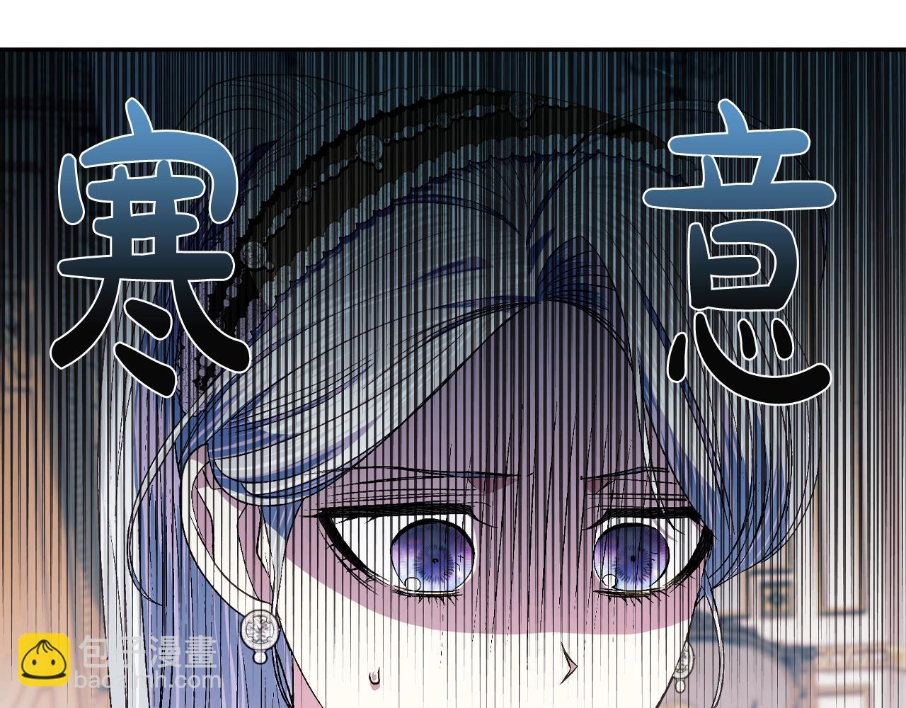 第60话 情书72