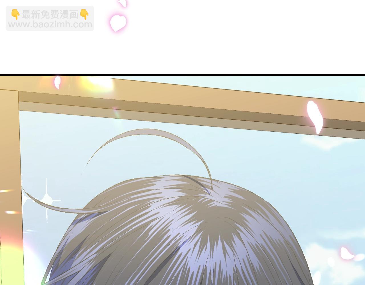 第60话 情书79