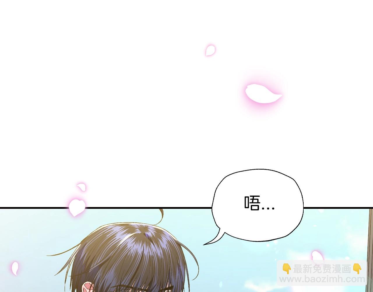 第60话 情书84