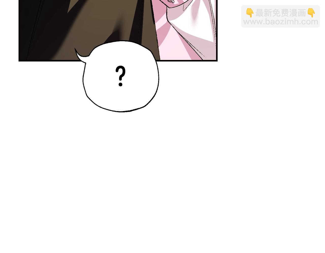 第60话 情书89