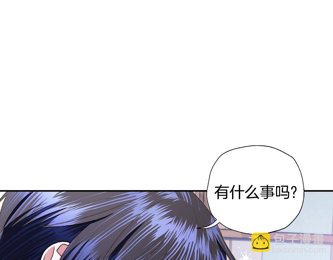 第60话 情书90