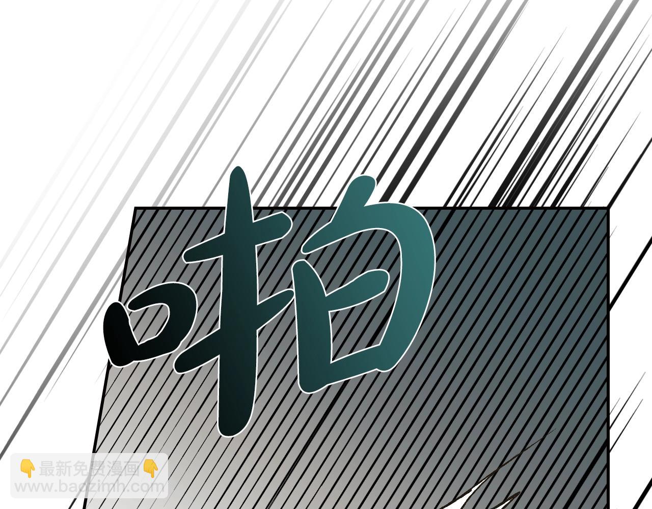 第61话 替天行道125