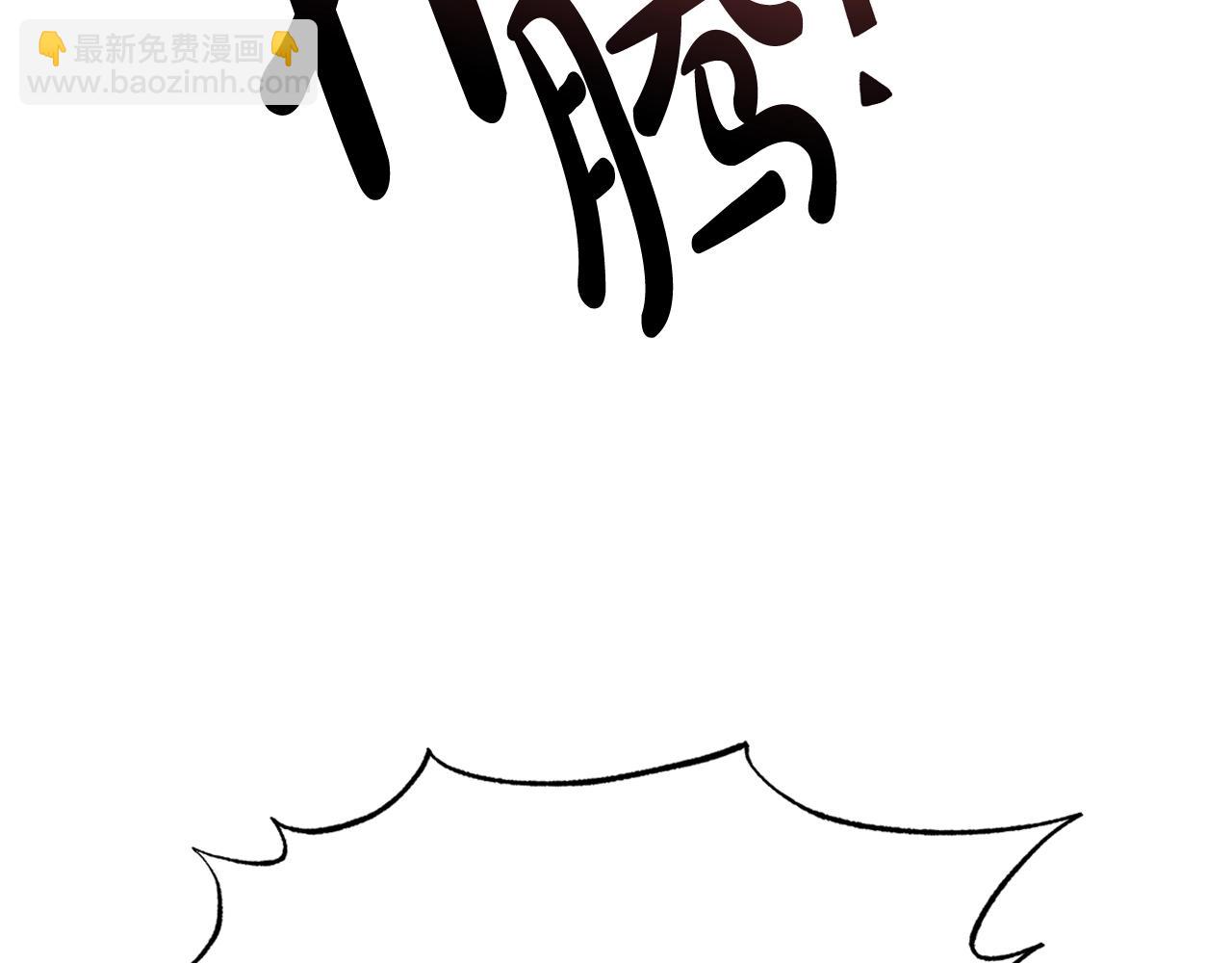 第61话 替天行道131