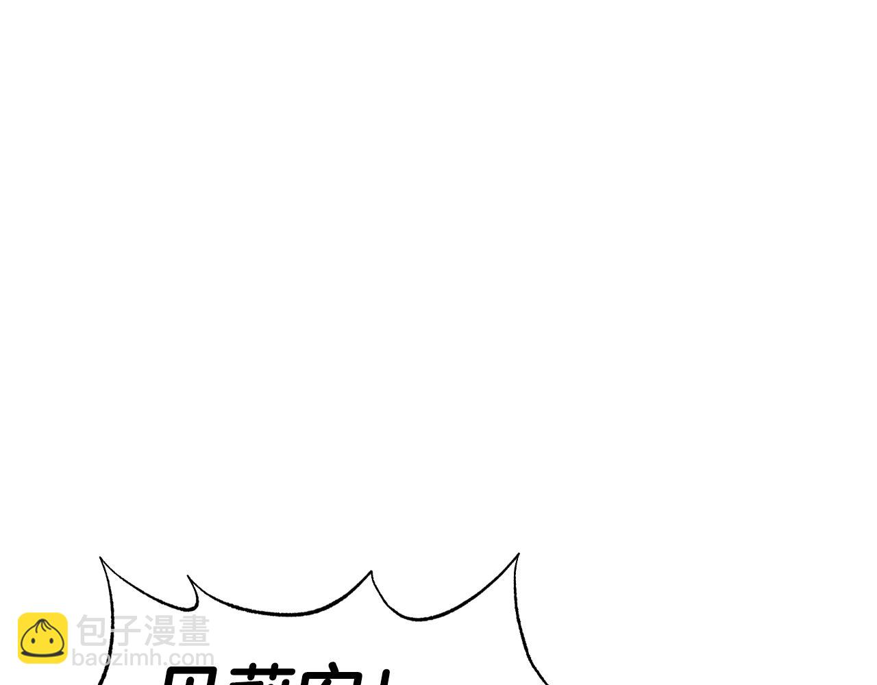 第61话 替天行道137