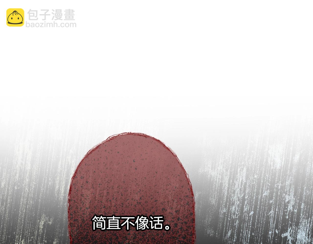 第61话 替天行道148