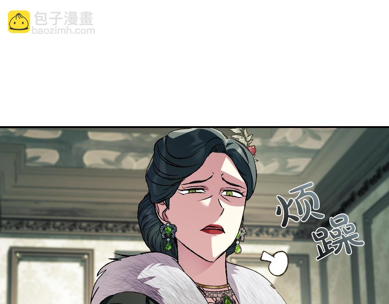 第61话 替天行道155