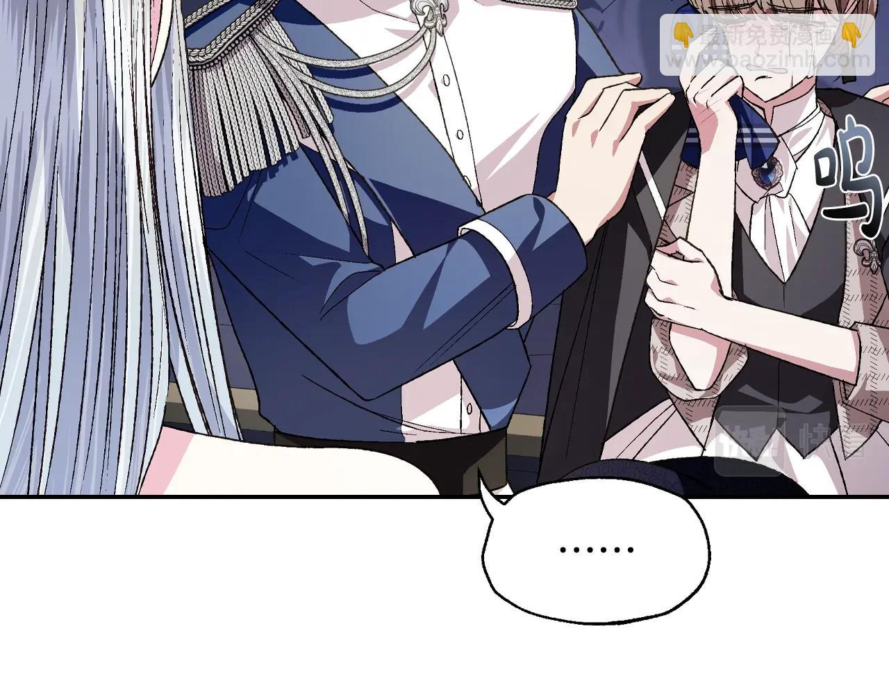 第61话 替天行道177