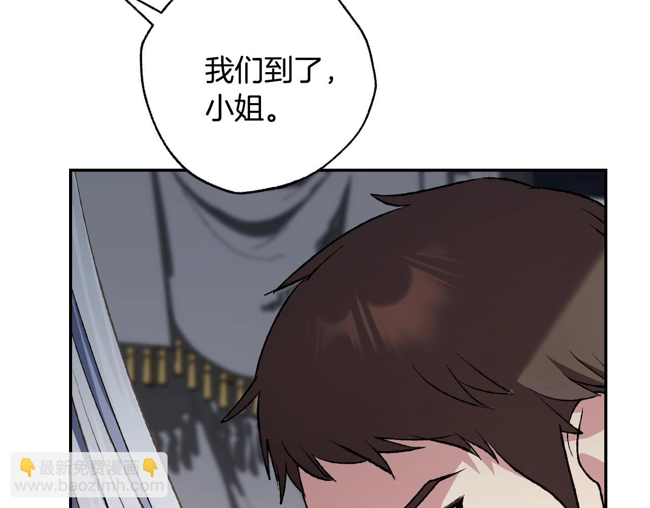 第61话 替天行道179