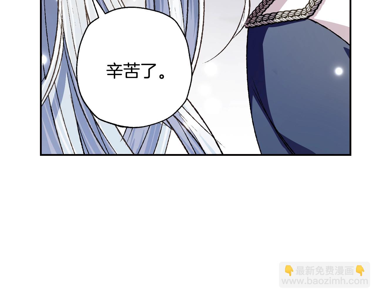 第61话 替天行道181