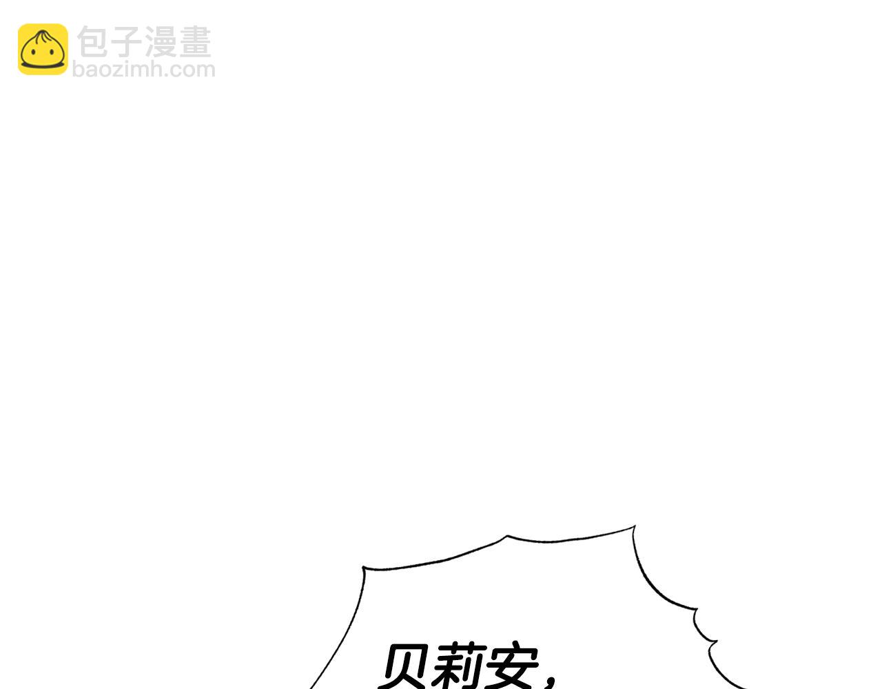 第61话 替天行道183