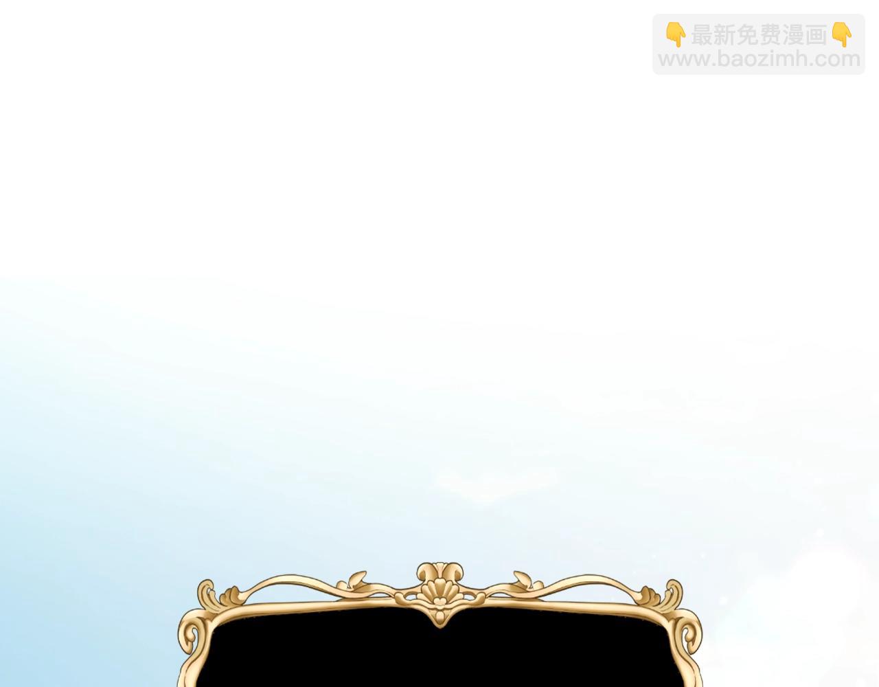 第61话 替天行道19