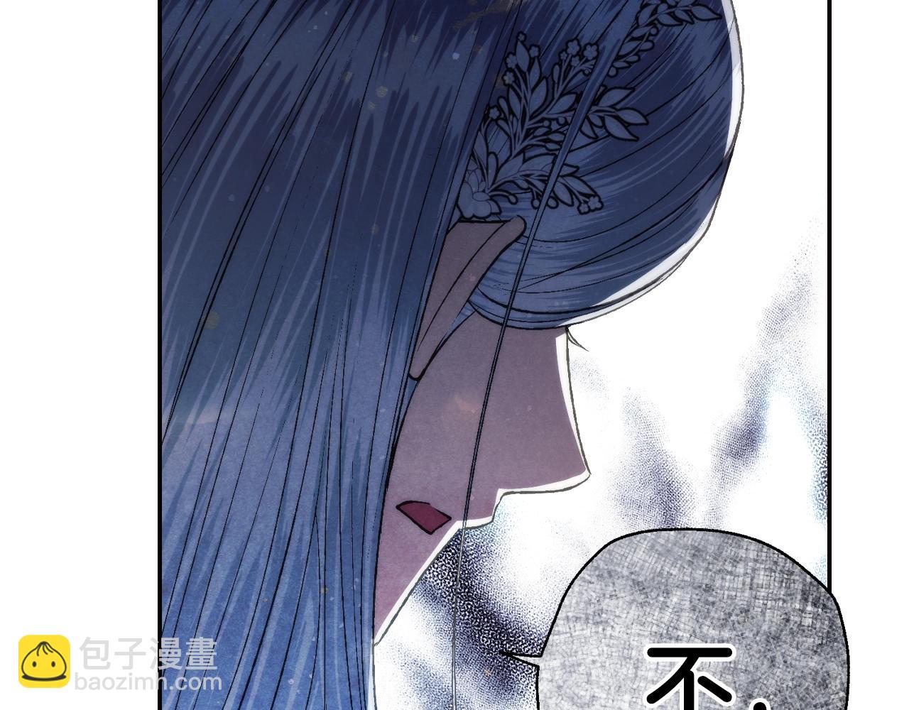 第61话 替天行道190