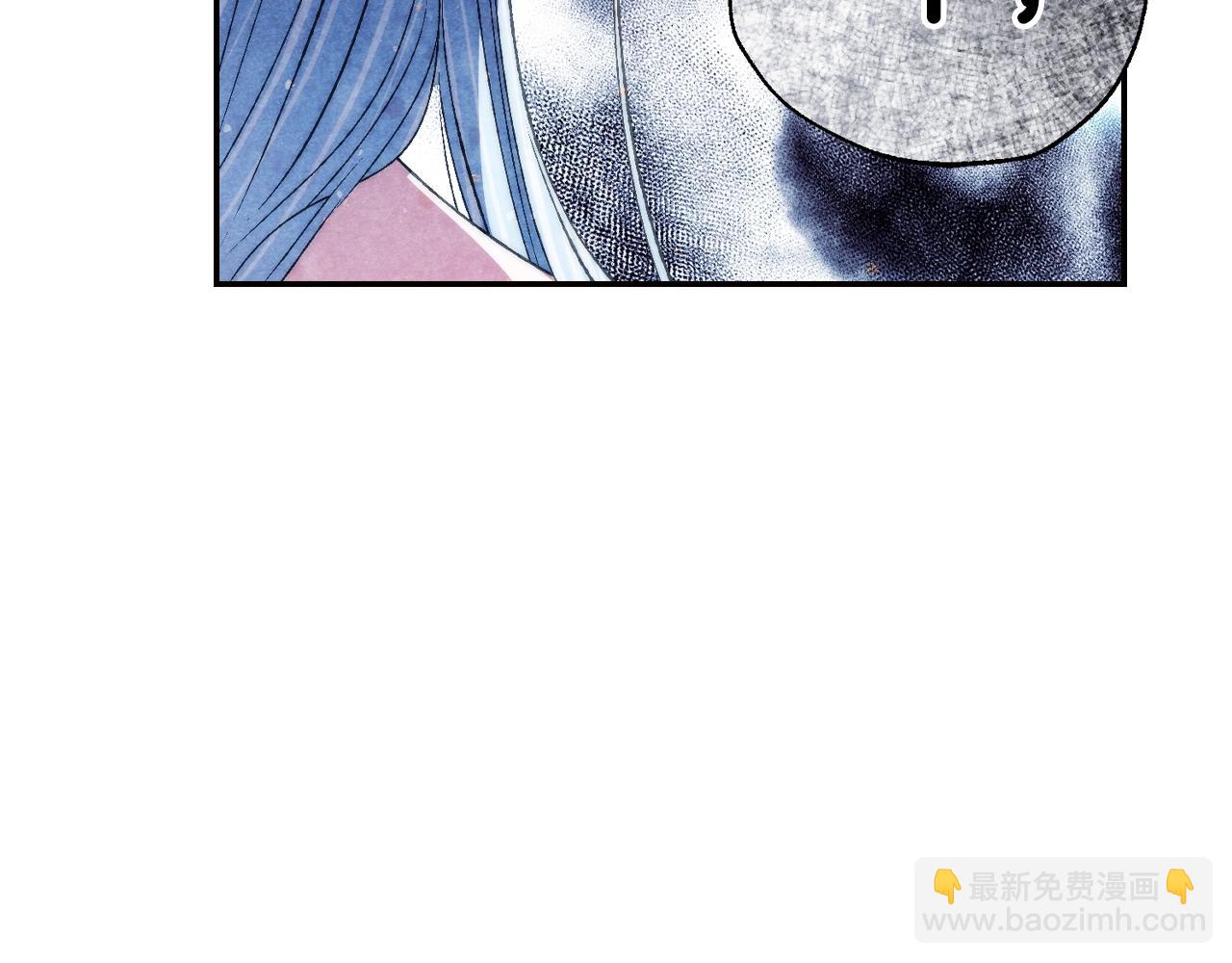 第61话 替天行道191