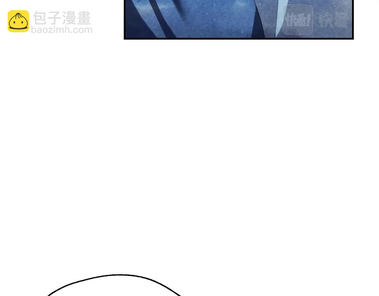 第61话 替天行道199