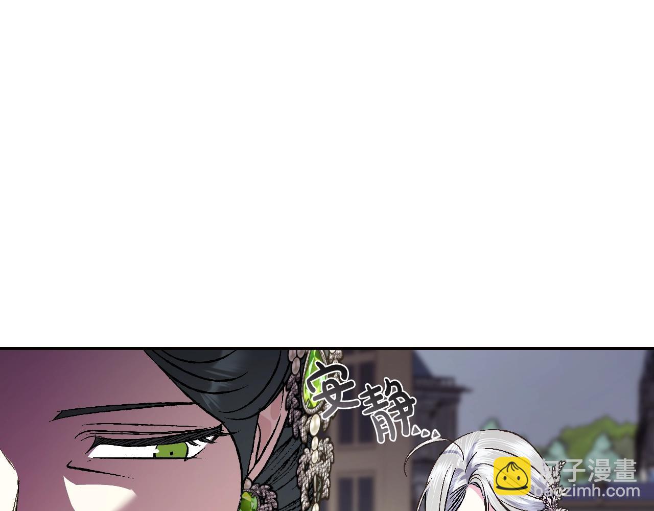 第61话 替天行道203
