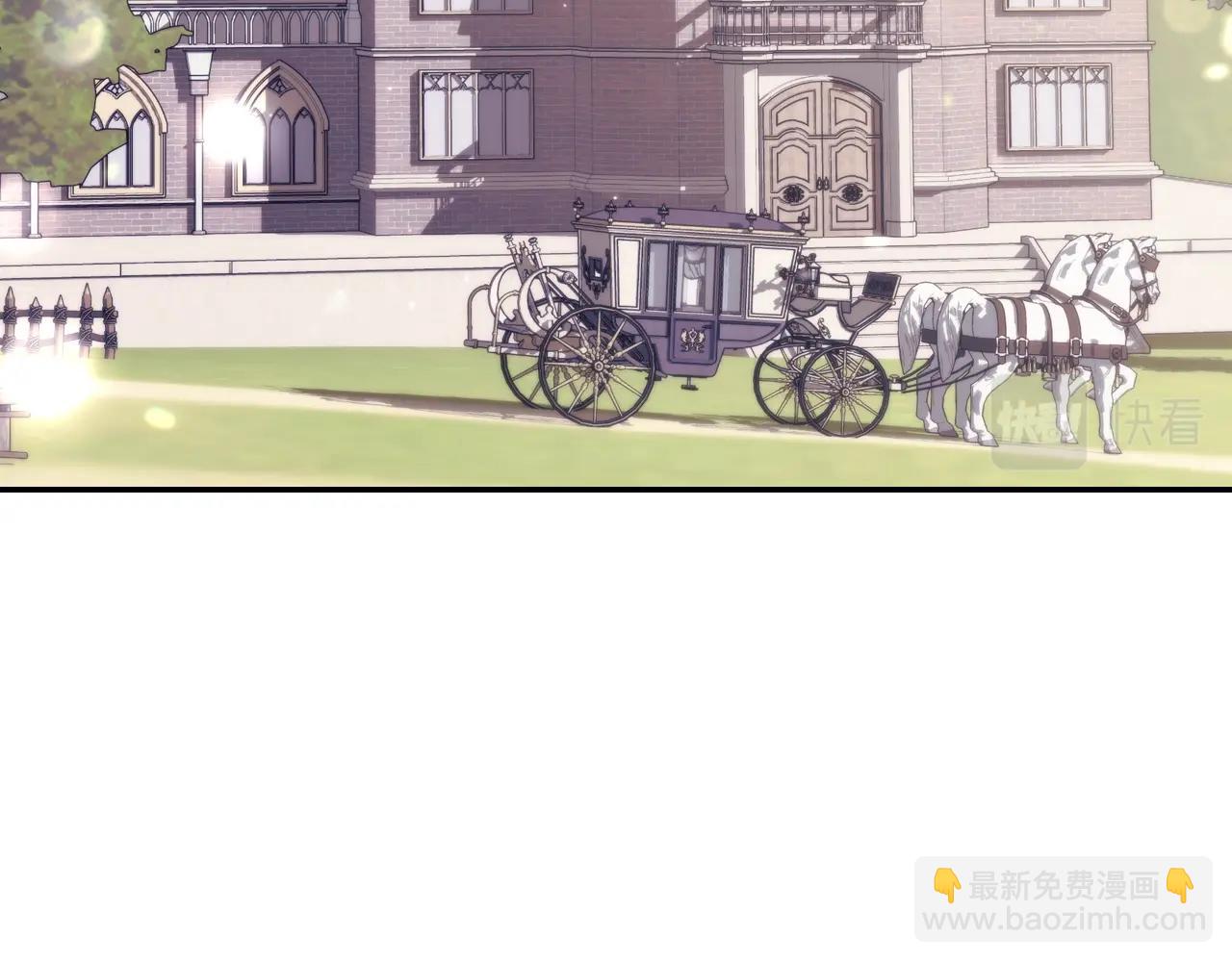 第61话 替天行道21