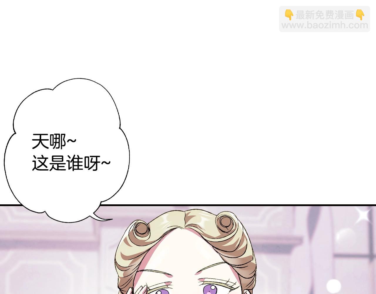 第61话 替天行道214