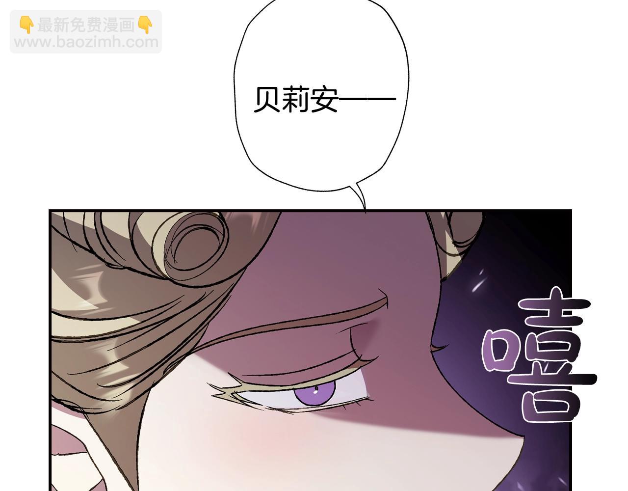 第61话 替天行道230