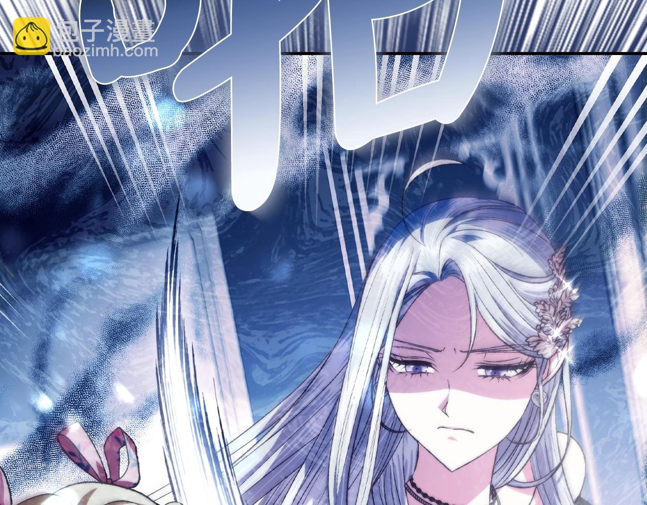 第61话 替天行道233
