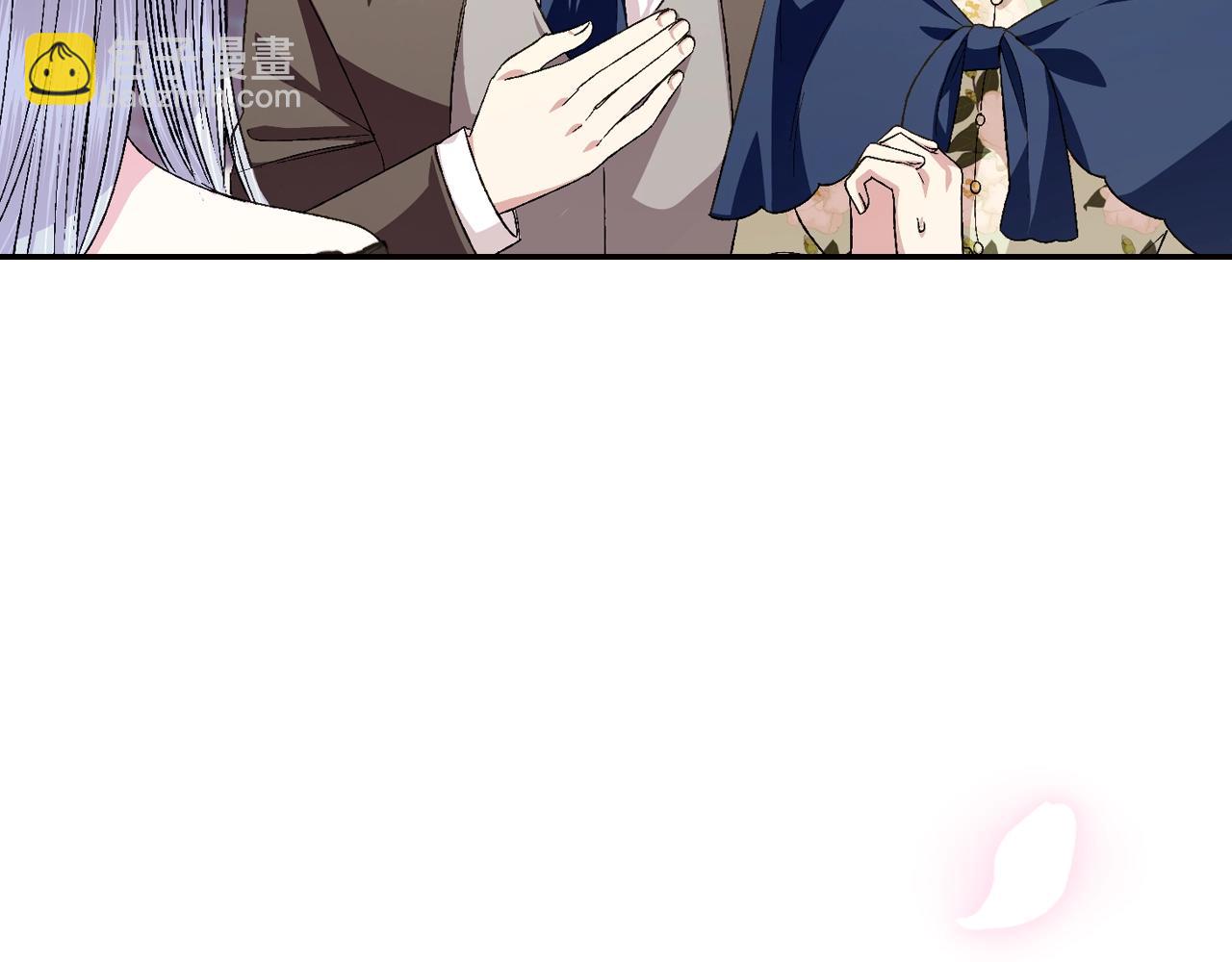 第61话 替天行道25