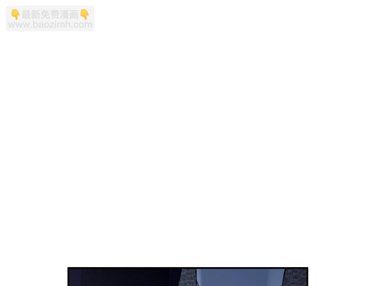 第61话 替天行道257