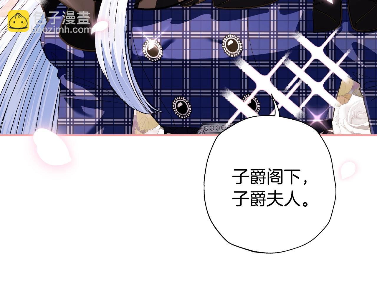 第61话 替天行道28